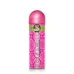 Jungle Snake água de perfume para mulheres 100 ml