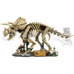 Jurassic World 77985 Fóssil de dinossauro: Tricerátops