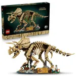 Jurassic World 77985 Fóssil de dinossauro: Tricerátops