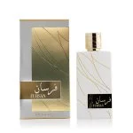 Fursan White Eau de Parfum para mulheres 100 ml
