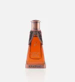 Arabian Treasure óleo perfumado unissex 20 ml