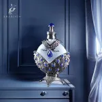 Hareem Al Sultan Antique Silver óleo perfumado unissex 35 ml