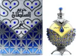 Hareem Al Sultan Antique Silver óleo perfumado unissex 35 ml