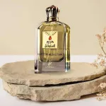 Hareem Al Sultan Gold eau de parfum para mulheres 75 ml