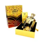 Hareem Al Sultan Gold eau de parfum para mulheres 75 ml