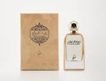 Oud Al Sabah água de perfume unissex 100 ml
