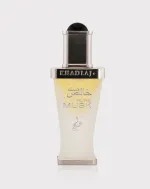 Óleo perfumado unissex Khadlaj Pure Musk 20 ml