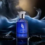 Rasayel Shagaf eau de parfum para homens 100 ml