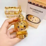 Shamookh Gold óleo perfumado unissex 20 ml