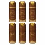 Khamrah Qahwa DEO em spray unissex 200 ml