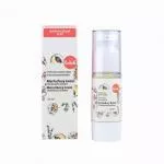 Kvitok Creme de dia de damasco para pele sensível (30 ml) - alivia a irritação e vermelhidão