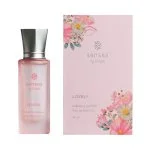 Kvitok Senses Perfume Lovely - amostra (2 ml) - com aroma de rosa, baunilha e citrinos