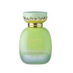 Aura Pista Dessert eau de parfum para mulheres 100 ml