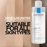 Micellar Water Ultra água micelar para pele sensível 400 ml