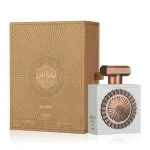 Nebras Elixir Eau de Parfum Unissex 100 ml