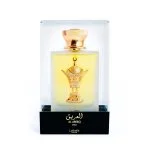 Pride Al Areeq Gold Eau de Parfum unissexo 100 ml