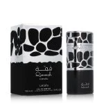 Qimmah for Men eau de parfum para homens 100 ml