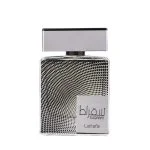 Suqraat água de perfume unissexo 100 ml