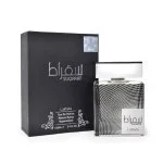Suqraat água de perfume unissexo 100 ml