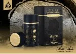 Khalta Blend of Lattafa água de perfume unissexo 100 ml