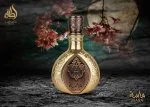 Pride Masa U Água de Perfume 100 ml
