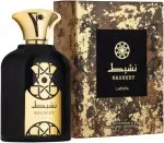 Nasheet U Eau de Parfum 100 ml