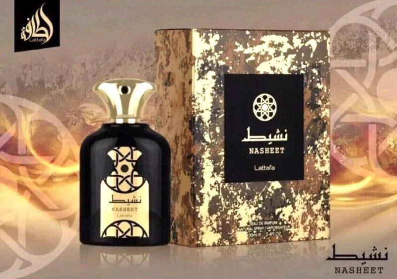 Nasheet U Eau de Parfum 100 ml
