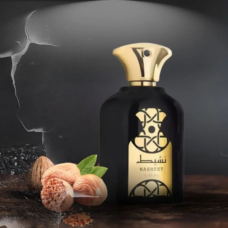 Nasheet U Eau de Parfum 100 ml