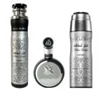 Conjunto de presente Fakhar Man - 100 ml + Spray Perfumado 200 ml + Ambientador de Ambiente água de perfume 300 ml