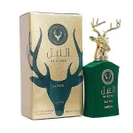Al Noble Safeer eau de parfum unissex 100 ml