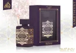 Bade'e Al Oud Amethyst eau de parfum unissex 100 ml