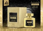 Confidential Private Gold Eau de Parfum unissex 100 ml