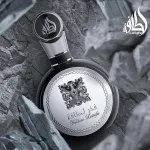 Fakhar Men eau de parfum para homens 100 ml