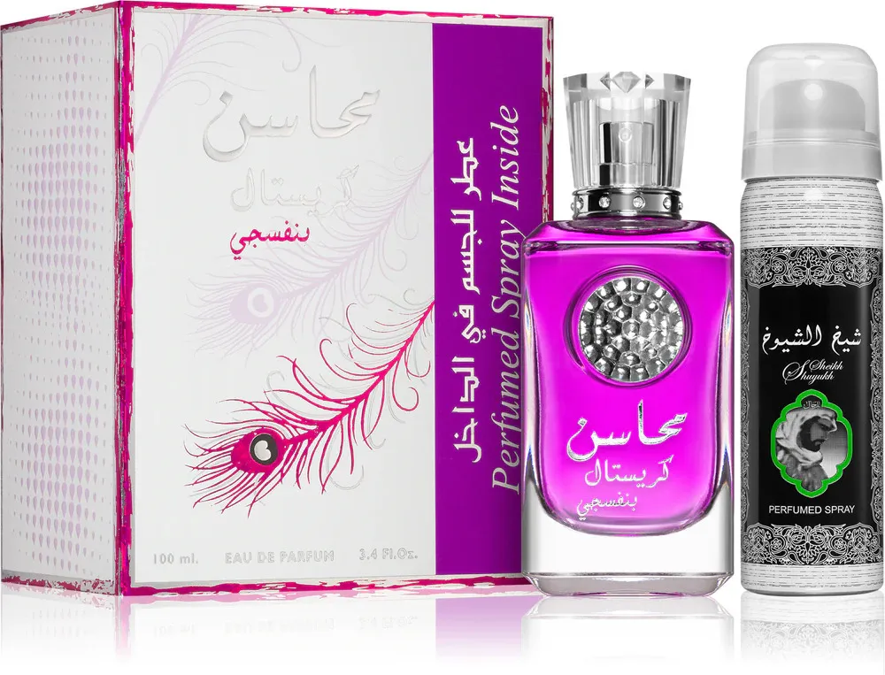 Mahasin Crystal Violet conjunto de presente para mulheres eau de parfum 100 ml + desodorante spray 50 ml 100 ml + deosprej 50 ml