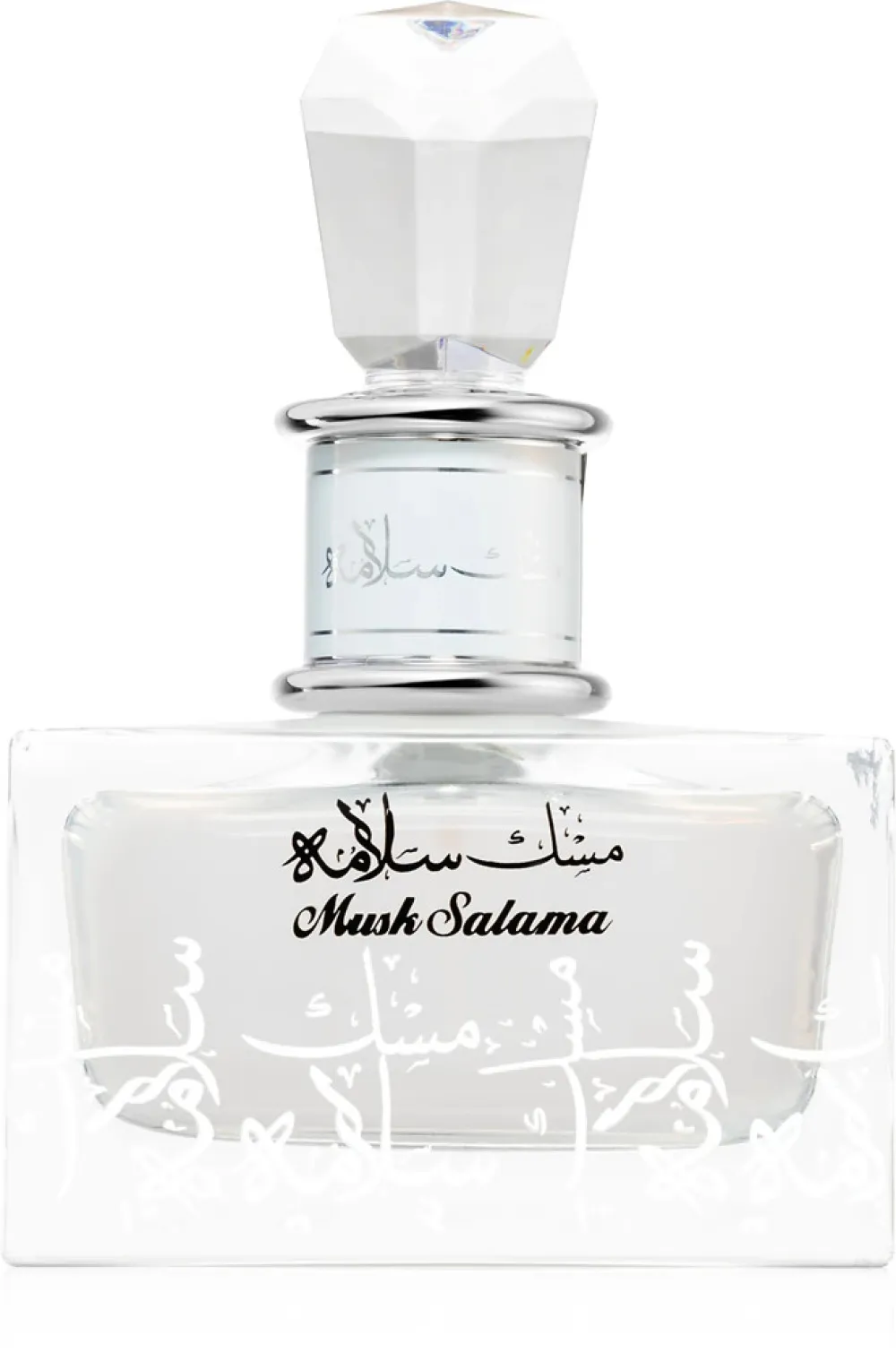 Musk Salama eau de parfum unissex 100 ml