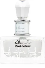 Musk Salama eau de parfum unissex 100 ml