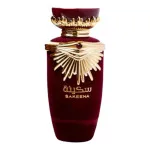 Sakeena eau de parfum para mulheres 100 ml