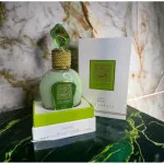 Tameen Collection Musk Wild Vanille eau de parfum para mulheres 100 ml