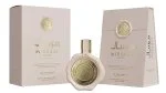 Le Labo Falcone Mirsaal Passion Água de Perfume Unissexo 100 ml