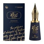 Le Labo Falcone Risala Autograph U Água de Perfume 100 ml