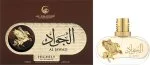 Le Labo Falcone Highfly Al Jawad U Água de Perfume 85 ml