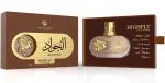 Le Labo Falcone Highfly Al Jawad U Água de Perfume 85 ml