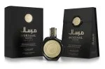 Le Labo Falcone Mirsaal Valentine U Água de Perfume 100 ml