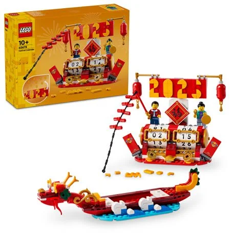 Iconic 40678 LEGO® Calendário de Feriados