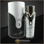 Magnificent Pour Homme eau de parfum para homem 100 ml