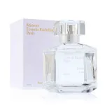 Aqua Universalis Cologne Forte eau de parfum unissex 70 ml