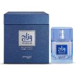 Mazaaj Infused Eau de Parfum para homem 100 ml