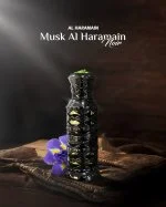 Al Haramain Noir 12 ml