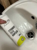 Natasha Limpador de casas de banho de limão - spray (500 ml) - adequado para lares com água dura