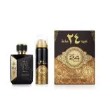 Oud 24 Hours Eau de Parfum unissex 100 ml